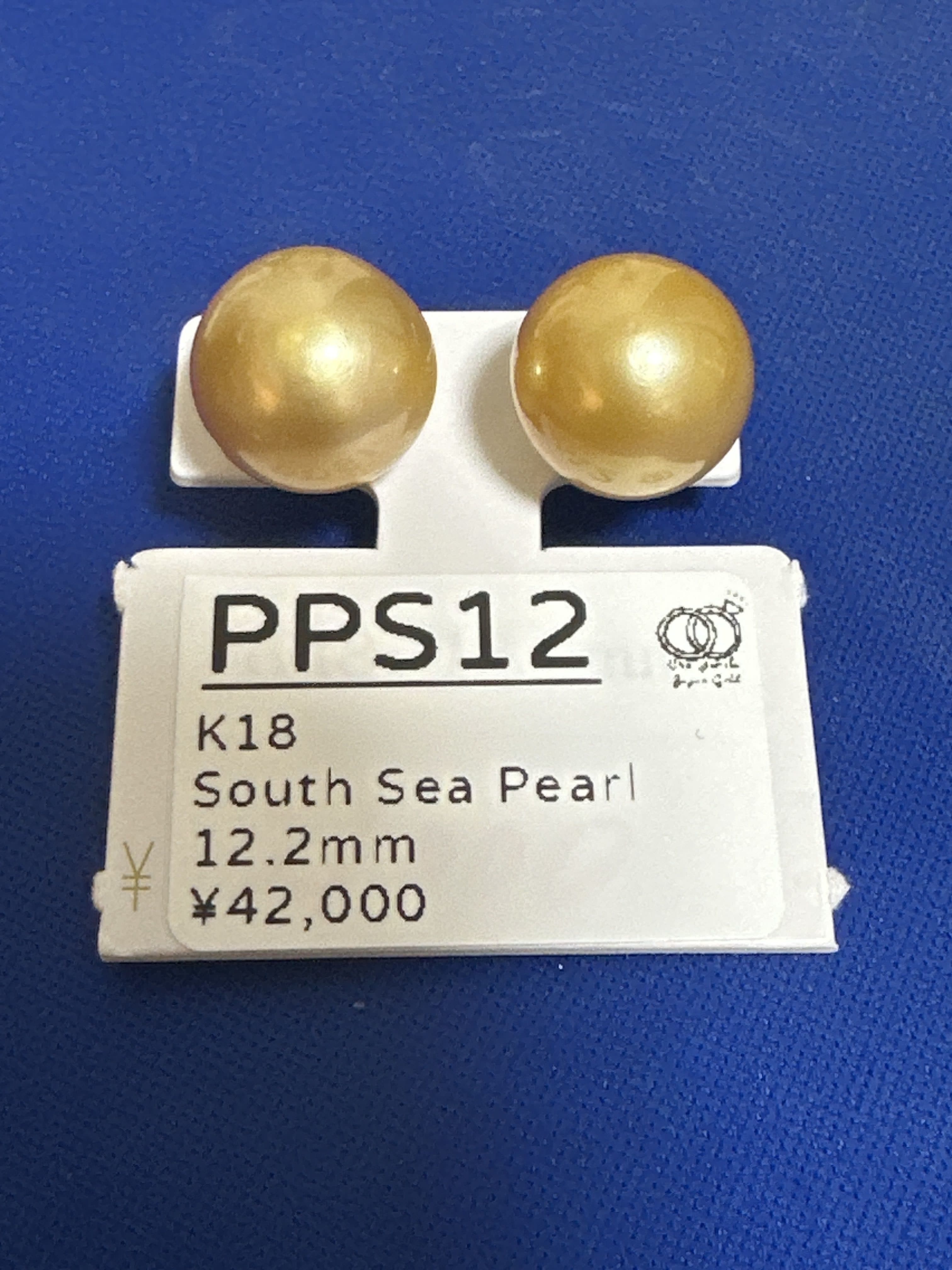 PPS12 Earrings K18 Natural Golden South Sea Pearl 12.0mm Stud