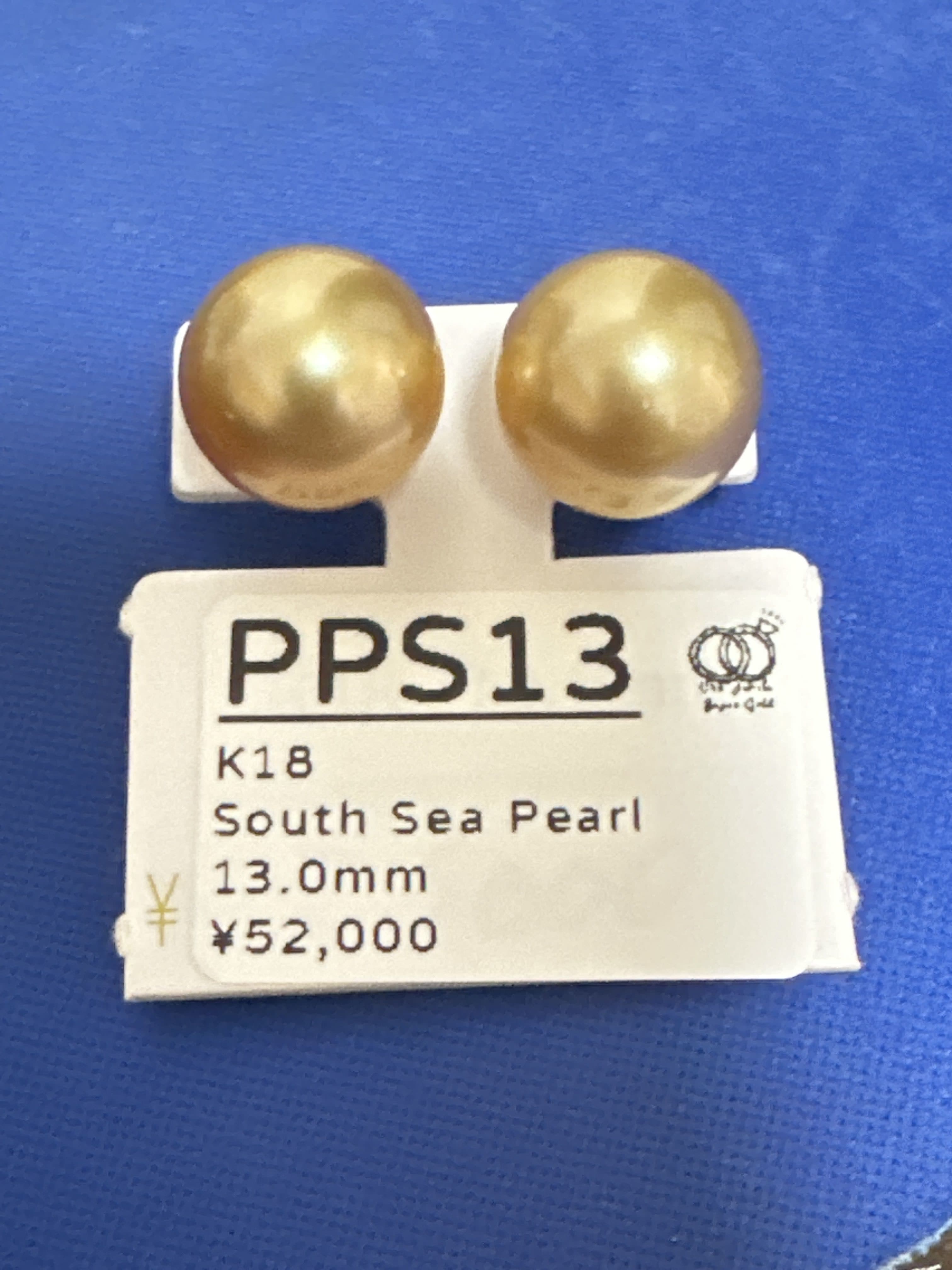 PPS13 Earrings K18 Natural Golden South Sea Pearl 13.0mm Stud