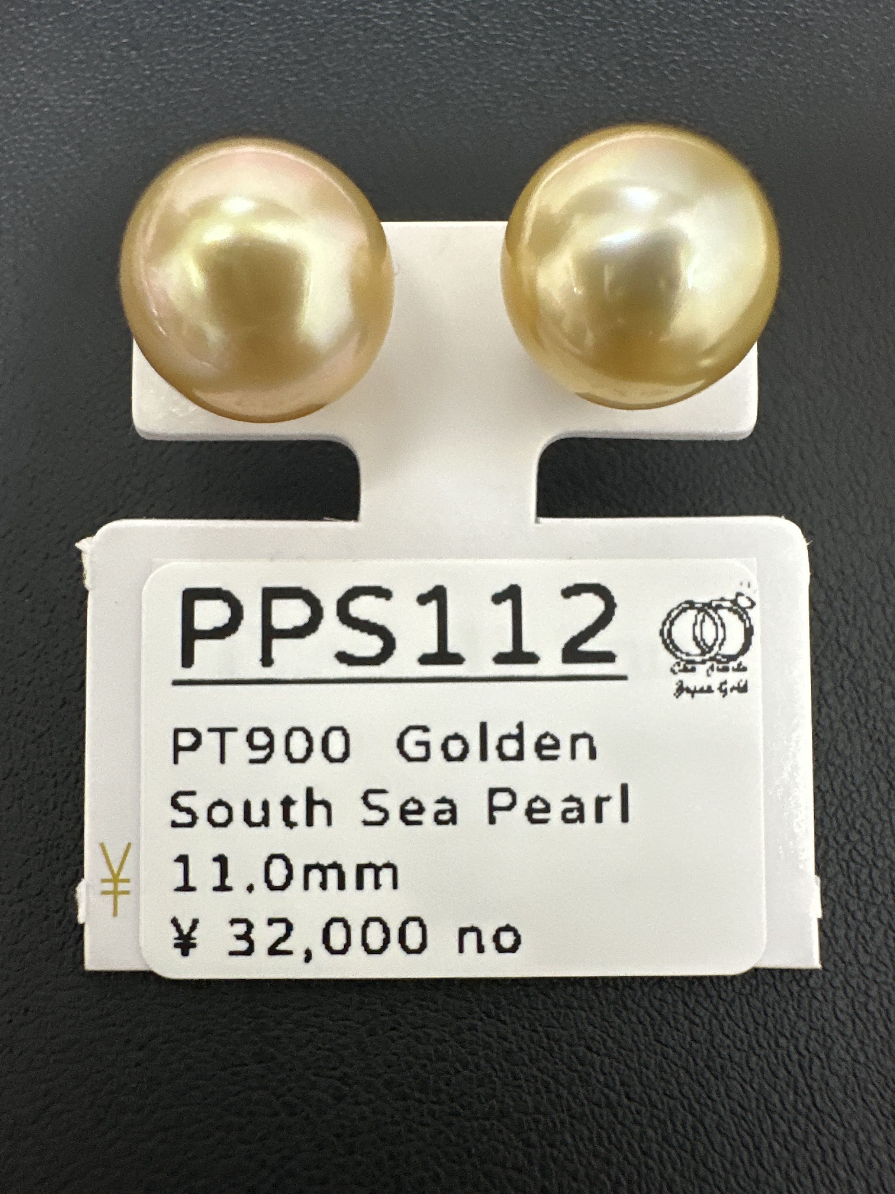 PPS112 Earrings PT900 Golden South Sea Pearl 11.0mm Stud