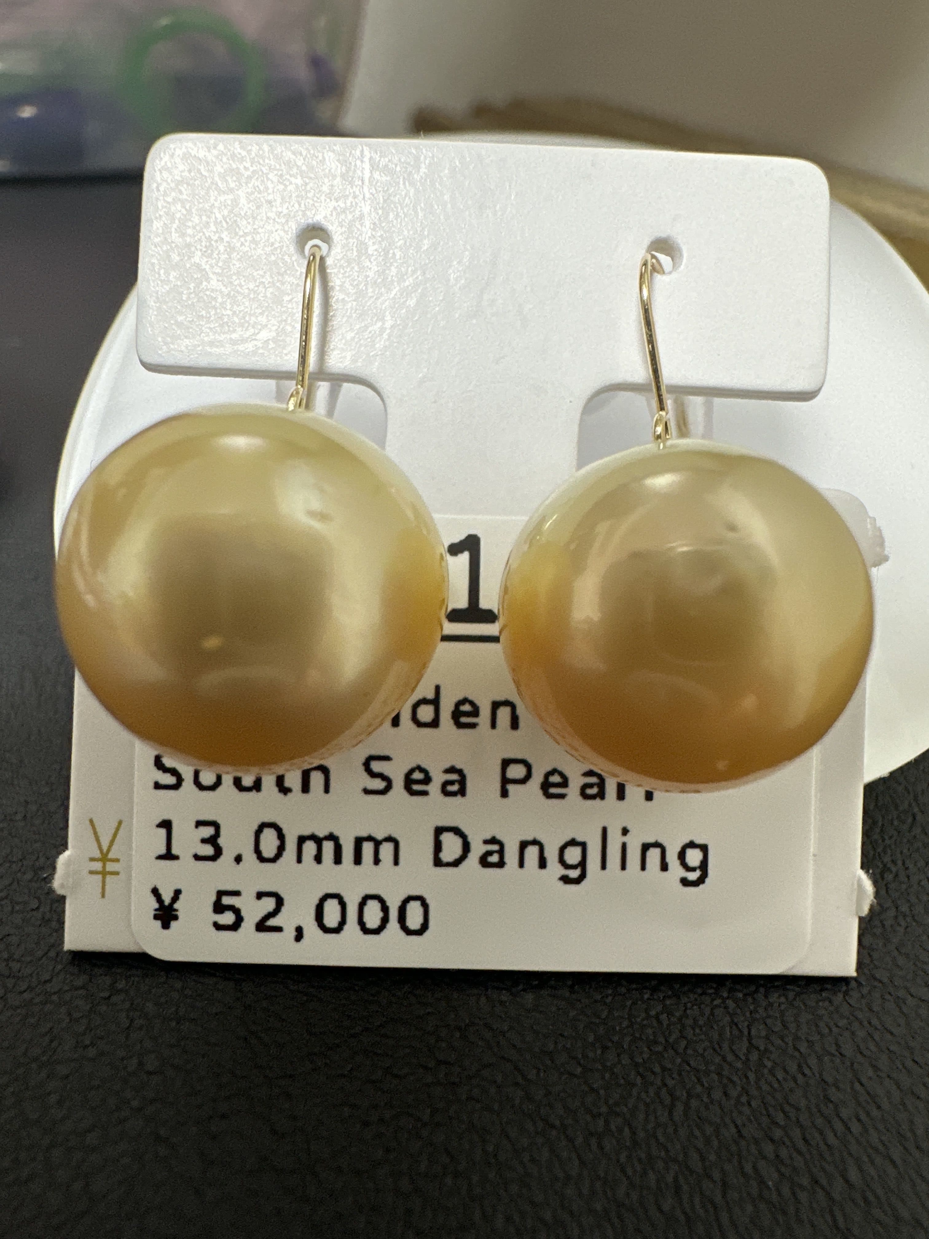 PPH13 K18 Golden South Sea Pearl 13.0mm Dangling Hook