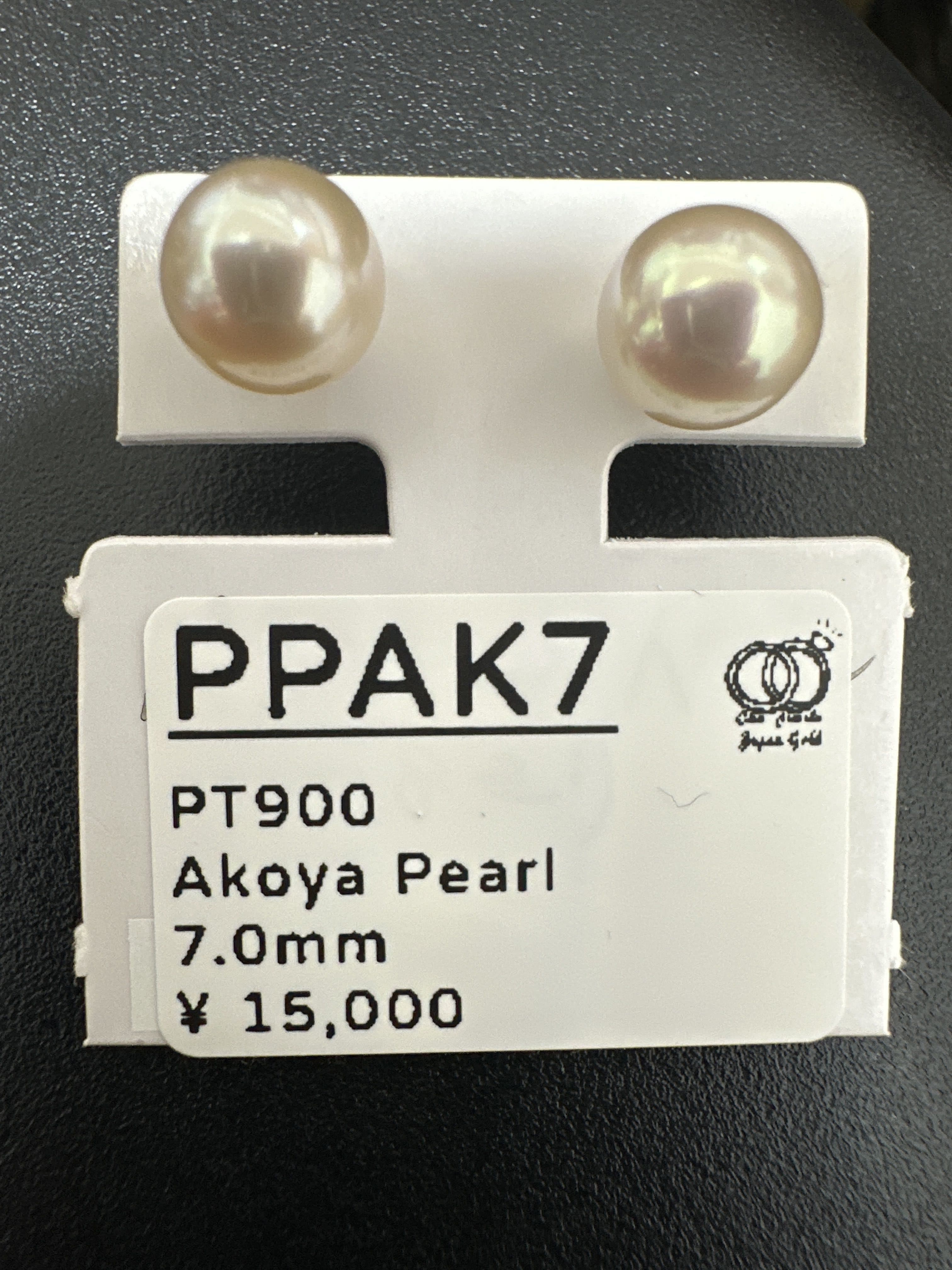 PPAK7 Earrings PT900 Akoya Pearl 7.0mm Stud